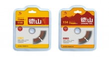 石家莊北羽廣告 專業(yè)一站式設(shè)計(jì)服務(wù)，從產(chǎn)品畫冊(cè)到軟件開發(fā)