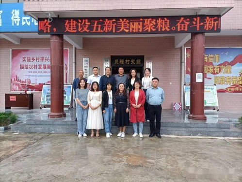 扶風縣水資源事務(wù)中心 精準幫扶聚糧村，打通農(nóng)副產(chǎn)品銷售新路徑